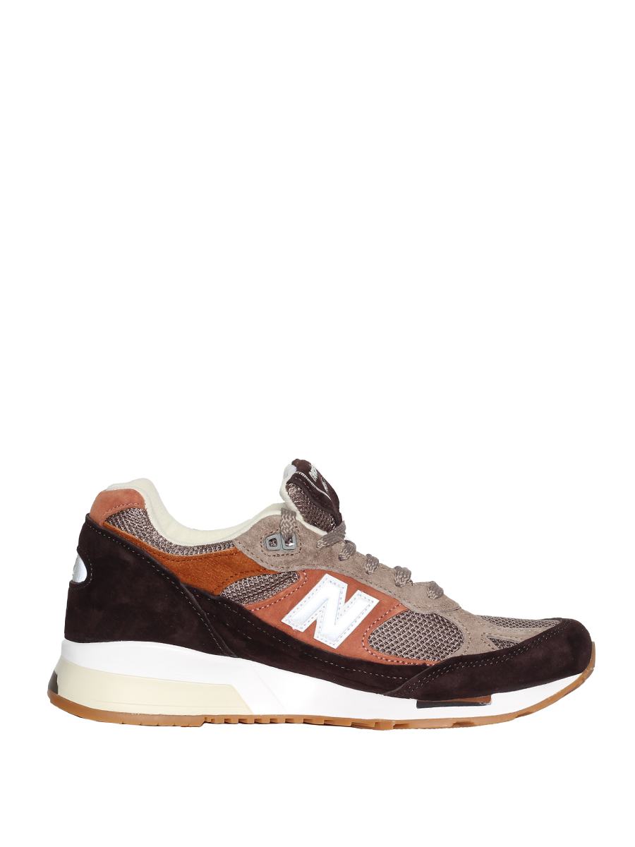 new balance beige uomo